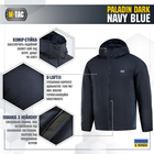 M-Tac куртка Paladin Dark Navy Blue 2XL - изображение 3