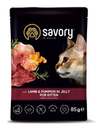 Влажный корм Savory для котят Ягненок с тыквой в желе 85 г