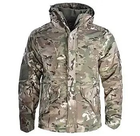 Чоловіча камуфляжна тактична тепла зимова куртка HAN WILD G8 multicam з флісовою підкладкою - зображення 1
