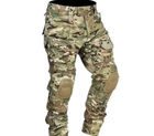 Чоловічий камуфляжний польовий тактичний літній костюм 3в1 HAN WILD M65 Multicam Куртка, Убакс і Штани з наколінниками - зображення 4