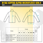 Куртка Alpha Microfleece Gen.II M-Tac Олива M - изображение 6