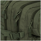 Рюкзак тактичний MIL-TEC US Assault Small 20L Olive - зображення 10