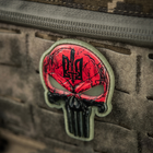 M-Tac нашивка Punisher Червоний GID - изображение 3