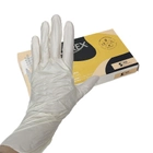 Одноразові рукавички FLOREX, кремовий S, 100 шт Reflex - зображення 1