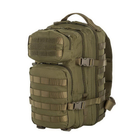 Рюкзак M-Tac Assault Pack - зображення 1