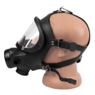 Протигаз MSA Phalanx Gas Mask - изображение 2