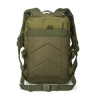 Рюкзак штурмовой MOLLE Laser Cut 45L Olive - изображение 4