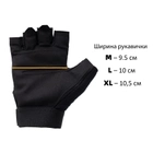 Рукавиці тактичні MIL-TEC Army Fingerless Gloves Black M - зображення 2