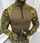 Убакс стрейч Тактична сорочка з довгим рукавом LOGOS мультикам темний 4ХL - зображення 1