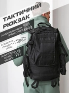 Рюкзак з підсумками Lesko B08 55 літрів Black (0277-R) - зображення 3