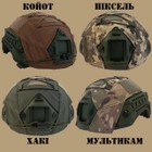 Кевларовий шолом каска військова тактична Виробництво Україна ОБЕРІГ R (олива)клас 1 NIJ IIIa - зображення 3