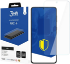 Захисне скло 3MK ARC+ Fullscreen для Samsung Galaxy S23 Ultra (5903108512541) - зображення 1