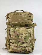 Рюкзак штурмовий тактичний Ultimatum Мультикам RT-1512, міцний військовий похідний рюкзак на 50 л - изображение 1
