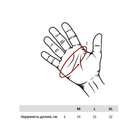 Рукавиці тактичні BlackEagle повнопалі Койот L - зображення 3