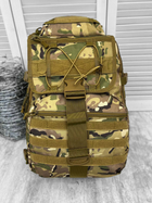 Рюкзак мультикам ENDERSON 45L ЛП5296 - изображение 6