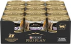 Влажный корм для котят Purina Pro Plan Baby Kitten мусс с курицей