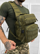 Тактический рюкзак сумка через плечо Mil-Tec 10л.oliva ЛГ7149 - изображение 1