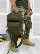 Тактический рюкзак сумка через плечо Mil-Tec 10л.oliva ЛГ7149 - изображение 4