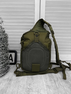 Тактический рюкзак сумка через плечо Mil-Tec 10л.oliva ЛГ7149 - изображение 7