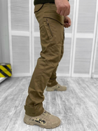 Тактические штаны cayman Койот L - изображение 6