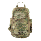 M-Tac рюкзак Sturm Elite Multicam, армейский рюкзак, рюкзак 15л, рюкзак мультикам, тактический мужской рюкзак - изображение 2
