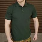 Тактичні футболки Лакоста Оліва L - зображення 10