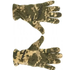 Набор мужской военный зимняя шапка, перчатки, хомут цвет пиксель - изображение 5