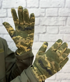 Набор мужской военный зимняя шапка, перчатки, хомут цвет пиксель - изображение 10