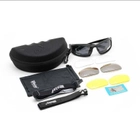 Защитные очки Daisy X7 со сменными линзами/фильтрами из прочного поликарбоната - изображение 3