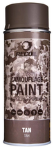 Аэрозольная маскировочная краска для оружия Тан (Tan) RecOil 400мл - изображение 1