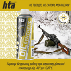 Масло-спрей синтетическое для оружия HTA Neutral Synthetic Oil 100мл - изображение 4