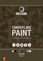 Аэрозольная маскировочная краска для оружия Олива (Olive) RecOil 400мл - изображение 3