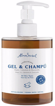 Delikatny żel-szampon do nawilżania włosów Alma Secret Gel-Champo Suave Con Argan, Calendula y Manzanilla 500 ml (8436568711461) - obraz 1