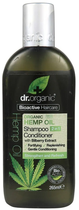 Szampon z odżywką Dr. Organic Bioactive Haircare Hemp Oil 2 In 1 Shampoo & Conditioner 265 ml (5060391841854) - obraz 1
