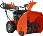 Снегоочиститель Husqvarna ST 227 (9704690-01)