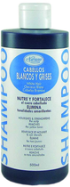Очищувальний шампунь для волосся Nurana White Hair Shampoo 250 мл (8422246500496) - зображення 1