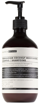 Szampon do włosów wszystkich rodzajów Organic & Botanic Madagascan Coconut Moisturising Shampoo 500 ml (7061285565557) - obraz 1
