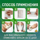 Пластырь для ног детоксикация очищение организма Kinoki Cleansing Detox Foot Pads - изображение 7