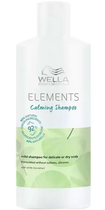 Szampon zaspokajający Wella Professionals Elements Calming Shampoo 1000 ml (4064666036144)