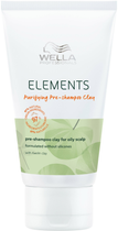 Szampon zaspokajający Wella Professionals Elements Calming Pre-Shampoo 70 ml (4064666036182) - obraz 1