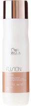 Szampon intensywnie regenerujący Wella Professionals Fusion Intense Repair Shampoo 250 ml (4064666316161) - obraz 1