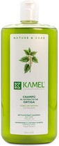 Очищувальний шампунь для волосся Xensium Nature Shampoo Extracto De Ortiga 500 мл (8436556086434) - зображення 1