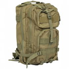 Рюкзак Defcon 5 Tactical Back Pack 40L OD Green - зображення 1