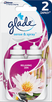 Wkład do odświeżacza powietrza Glade by Brise Sense & Spray Ogród japoński 18x2 ml (5000204075021)