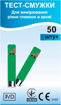 Глюкометр EasyTouch G (ЕТ-101) + 2 упаковки Тестовые полоски для глюкометра EasyTouch 50 шт (4767) - изображение 6