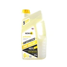 Антифриз жидкость автомобильная для охлаждения двигателей NOWAX YELLOW G13 (желтый) 10кг (LD-10621)