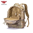 Рюкзак тактический военный с карманом для шлема YAKEDA 55L Multicam KYF050K - изображение 3