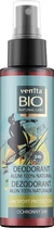 Дезодорант Venita MEN Bio Natural Care Антибактеріальний 100 г (5902101520249)