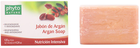 Mydło Luxana Phyto Nature Argan Soap 120 g (8414152430127) - obraz 1