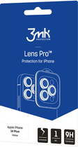 Захисне скло 3MK Lens Protection Pro для камери iPhone 14 Plus з монтажною рамкою (5903108519328) - зображення 4